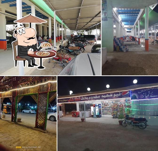 Al Rehman Park Hotel