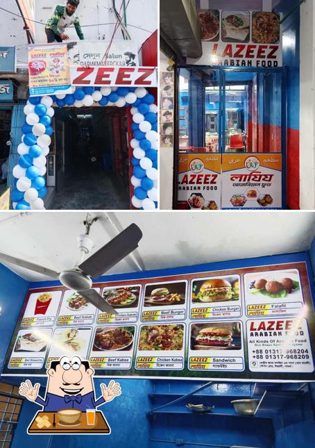 LAZEEZ ARABIAN FOOD লাযিয আরাবিয়ান ফুড