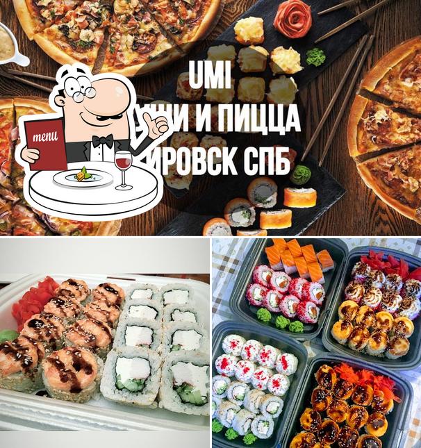 UMI суши/пицца