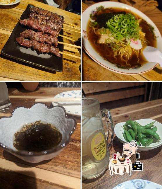 炭家