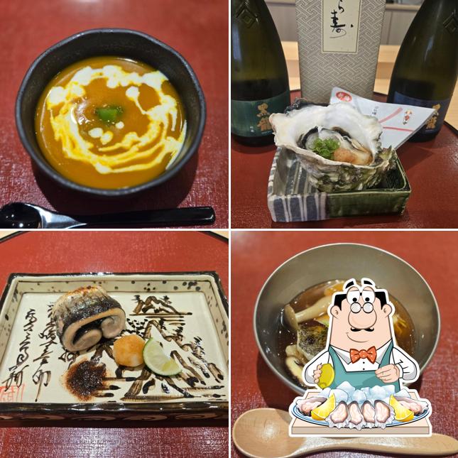鮨 時國
