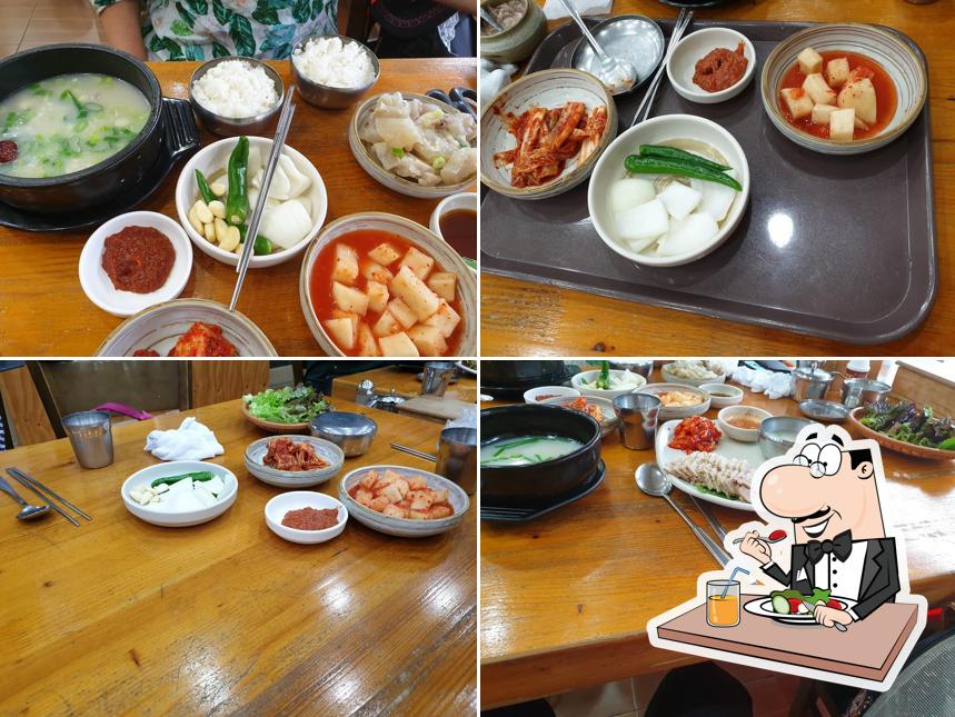 Ubogdang
