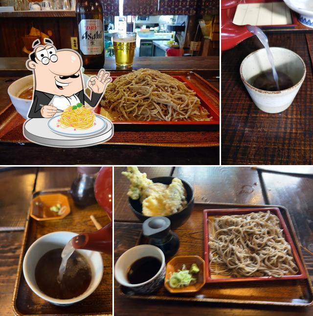 Arayashiki