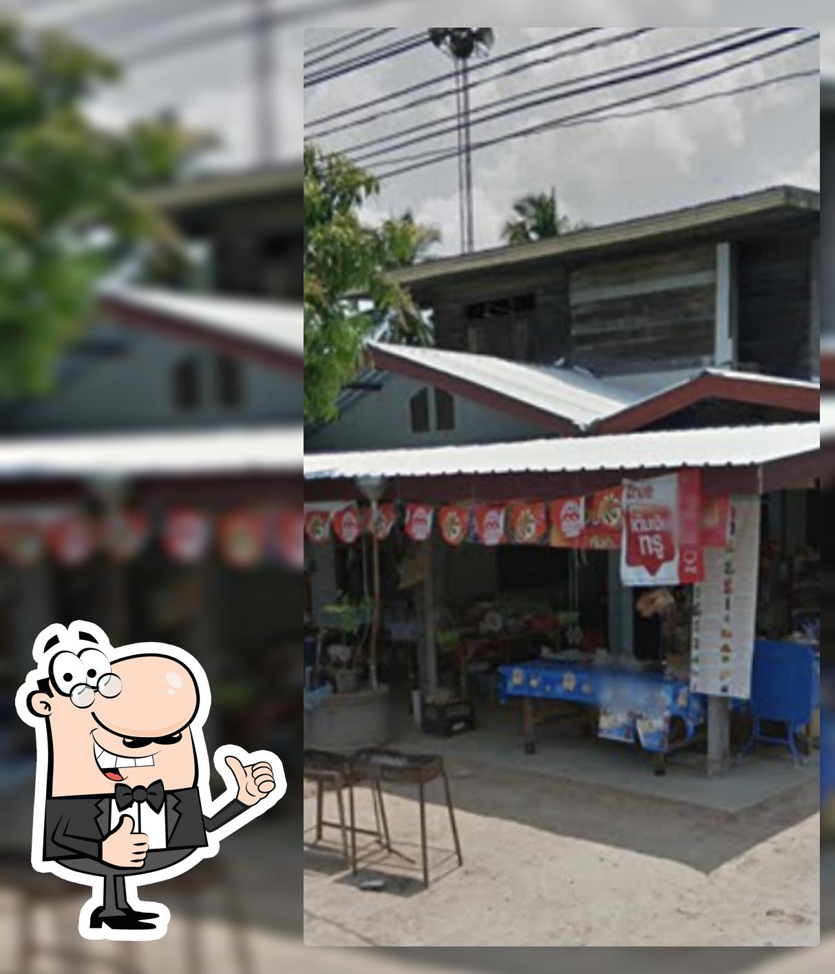 ร้านเฮียเล็งสี่แยกบ้านกำนัน