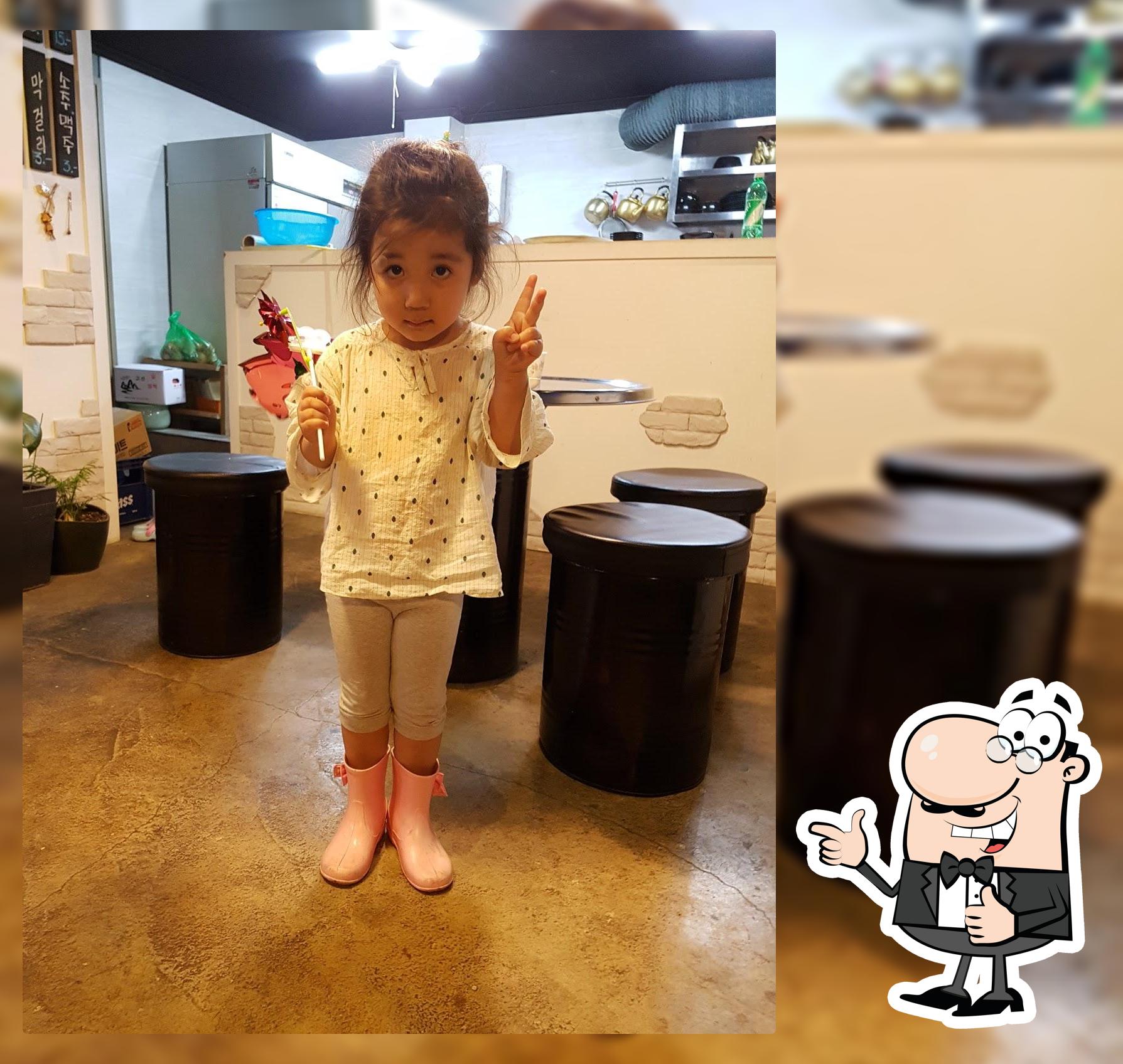 부안식당