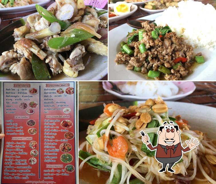 ร้าน ส. วรรณเพ็ญ