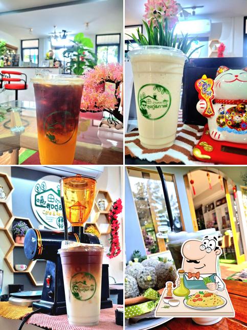 ร้านกาแฟบ้านสวนลุงตู่&คาเฟ่