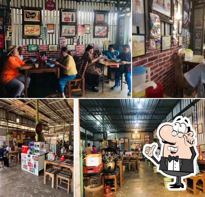 ร้านแจ่วฮ้อนดาบเด ณ ไชยวาน