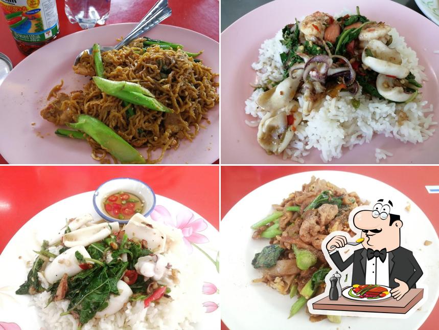 ร้านโกหย่วน
