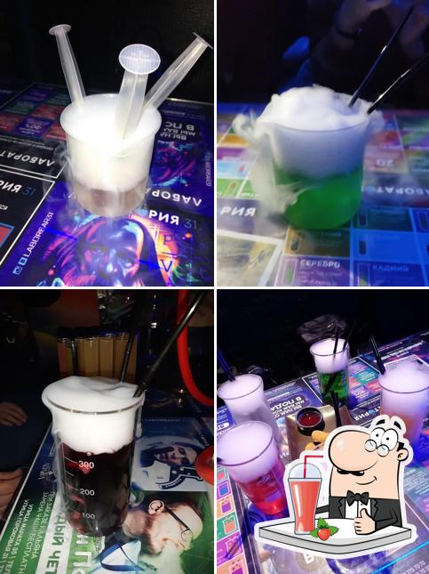 Лаборатория 31