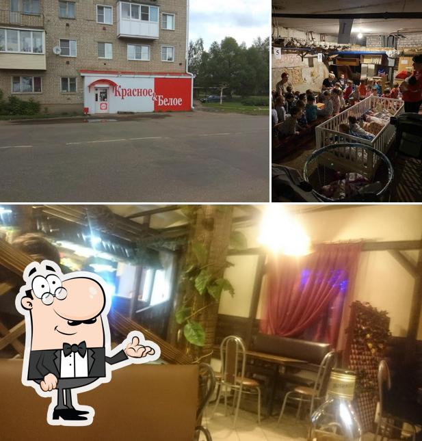 Пиццерия Bellissimo