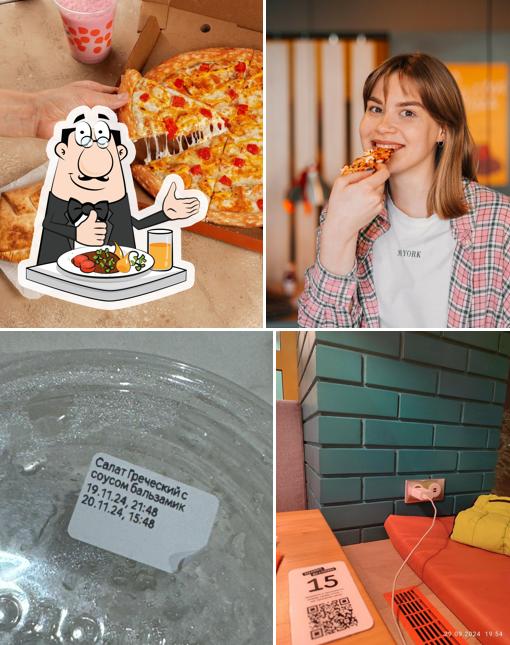 Блюда в "Додо Пицца"