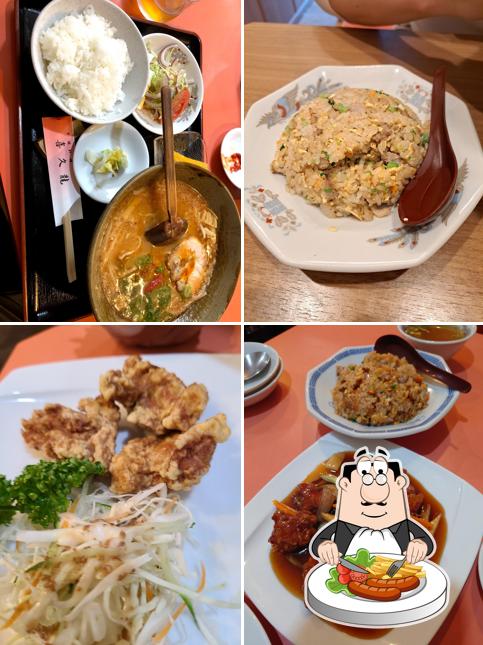 Kikuryu