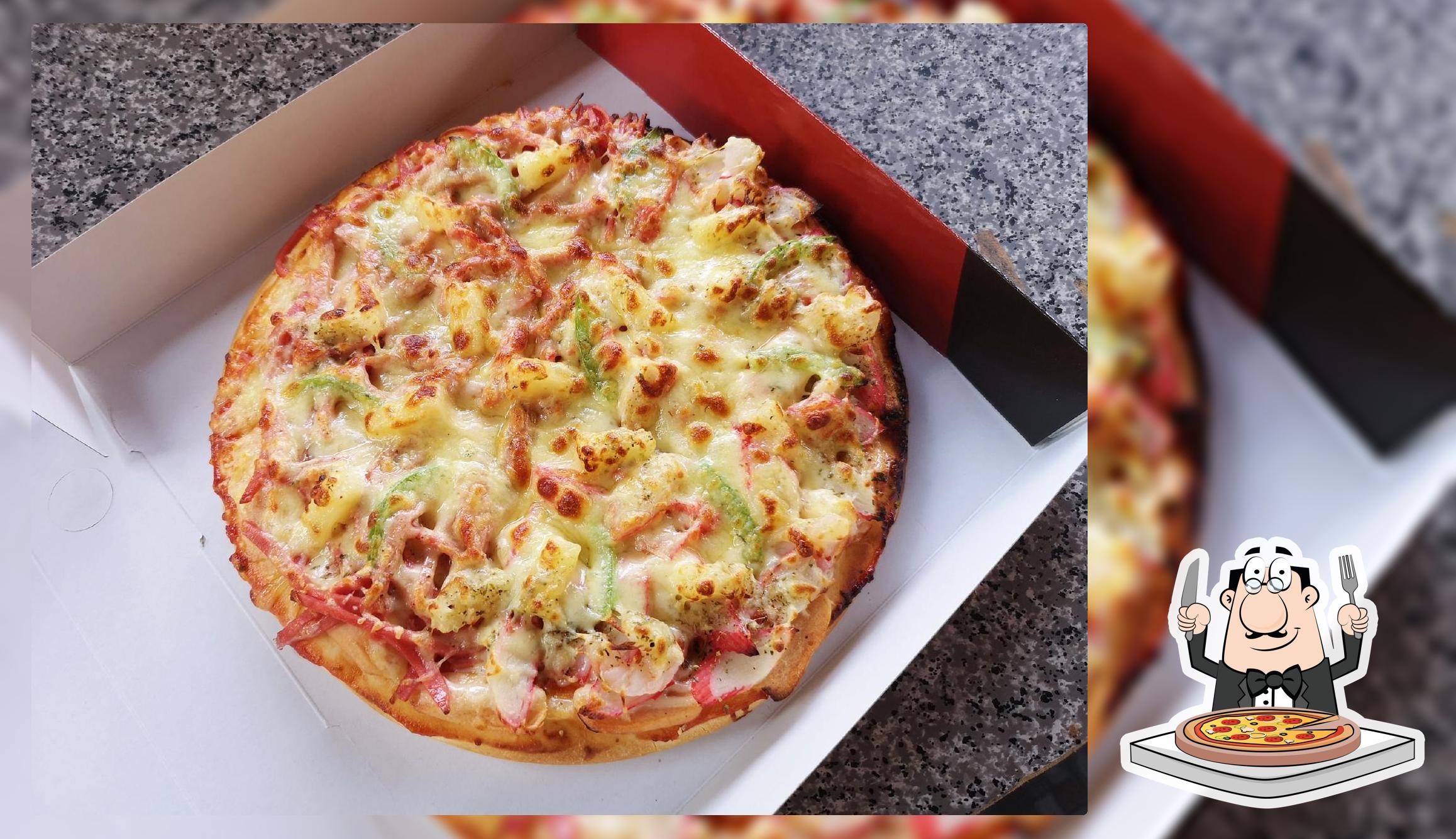 Pizzaนาแห้ว