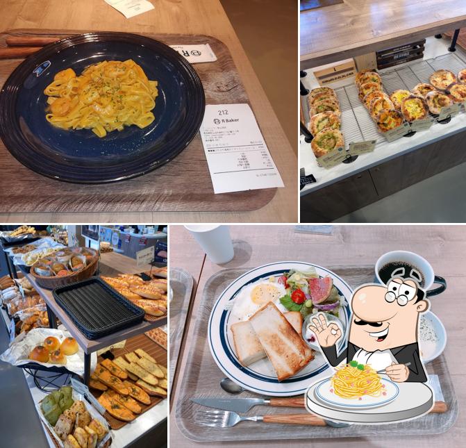 R Baker 気仙沼店