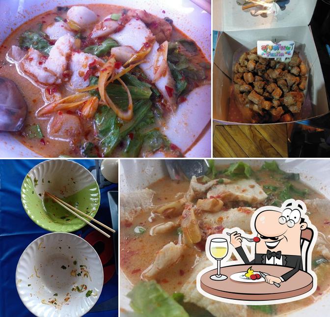 ลำพอง ก๋วยเตี๋ยวปลา