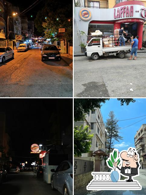 مطعم اللفاح