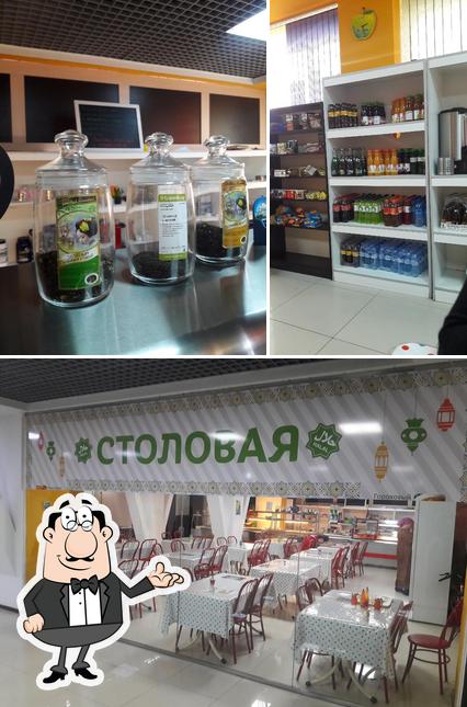 Столовая