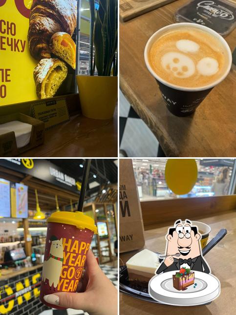 Coffee Way