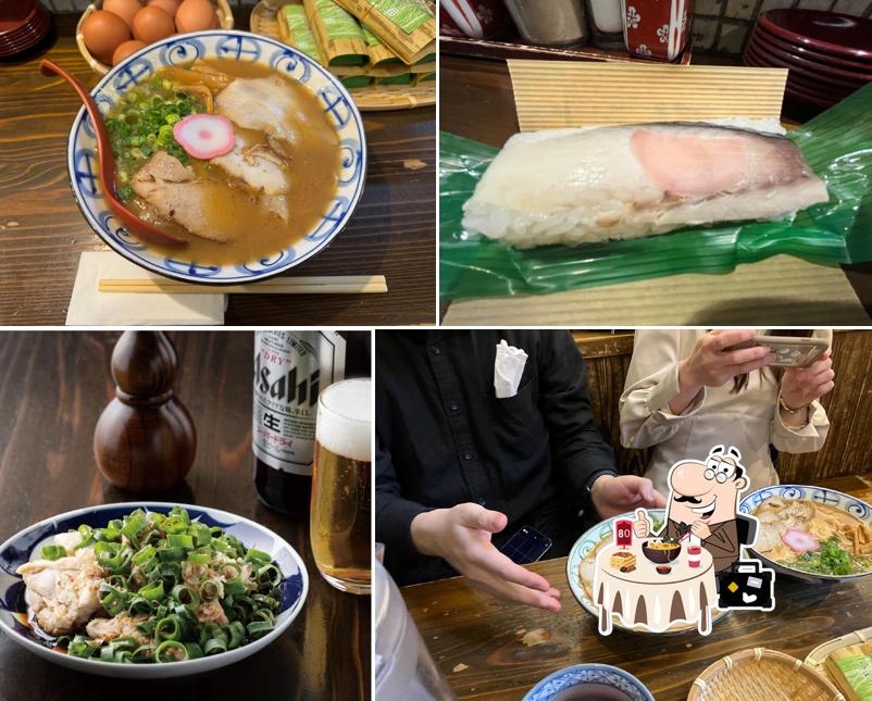 Maruta-ya Ramen Burakuri-cho branch