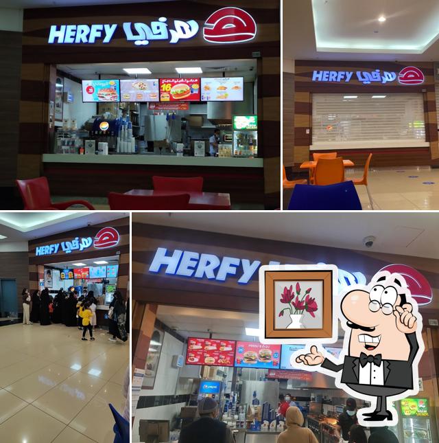 Herfy هرفي