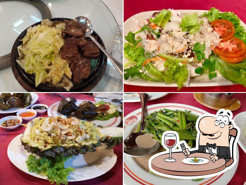 Patong Seafood