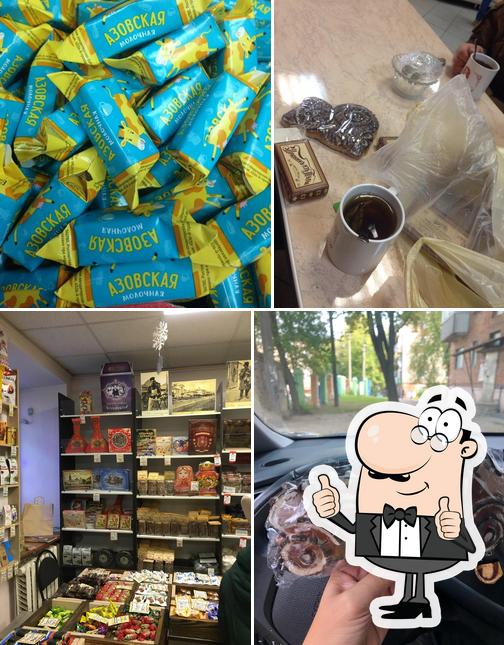 Пряники и белевская пастила