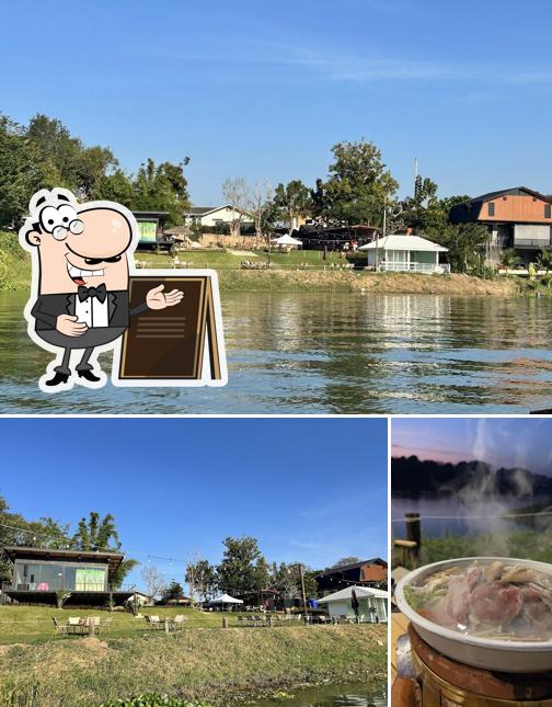 ลานหมูกระทะ บ้านคุณย่า