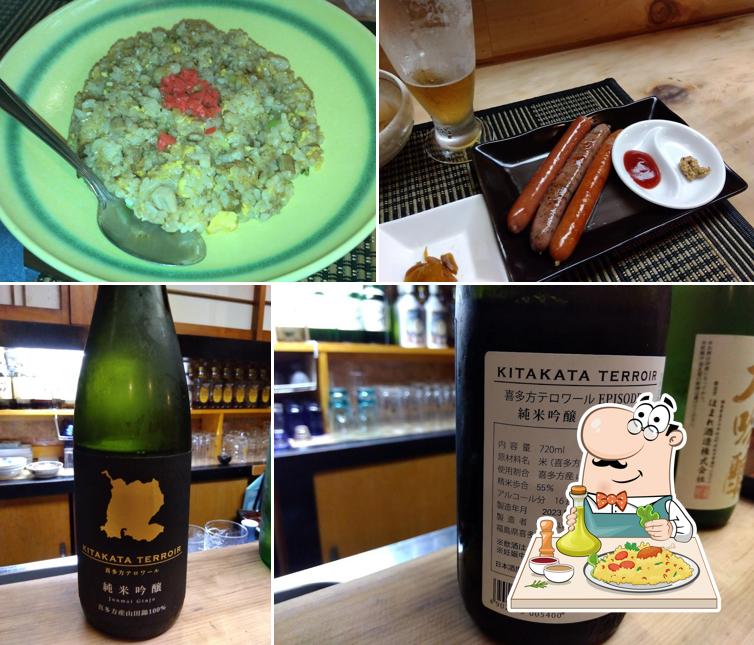 晩酌の店 糸