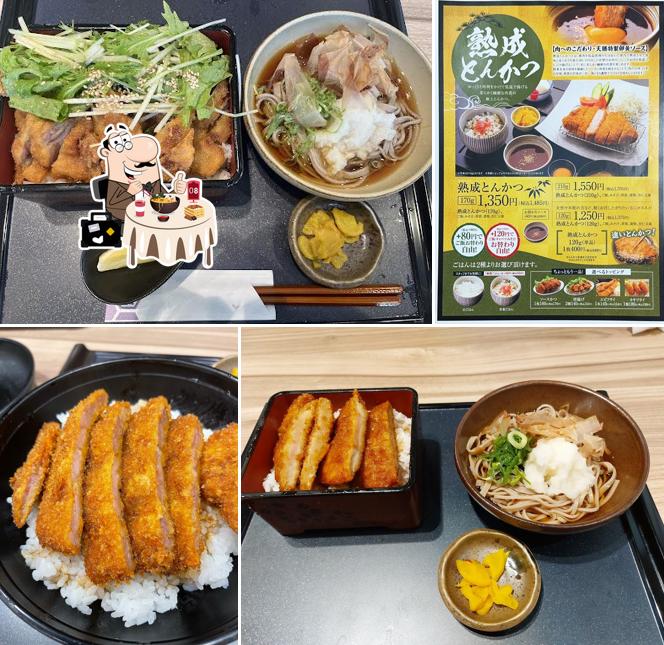 熟成かつ 天膳 幾久店