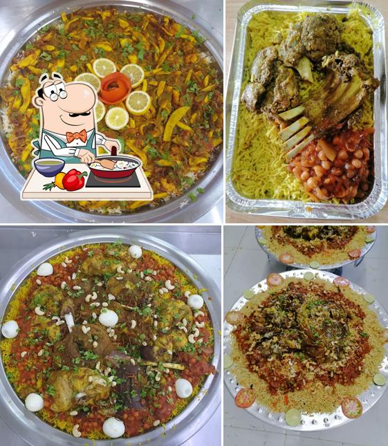 مطعم القمر الساطع