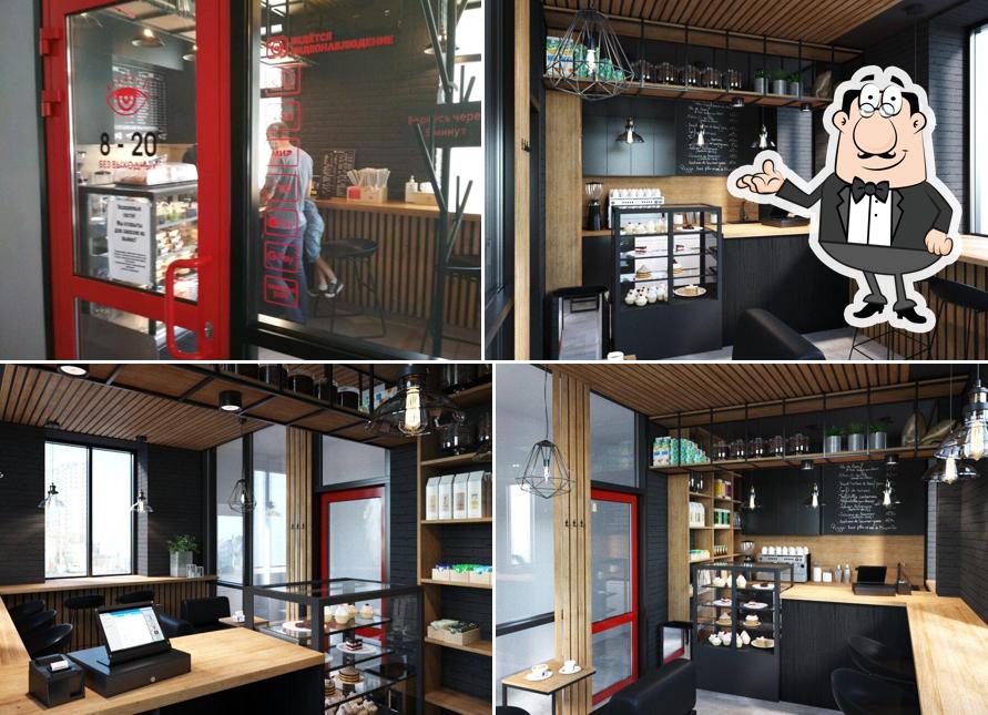 Alpha Coffee