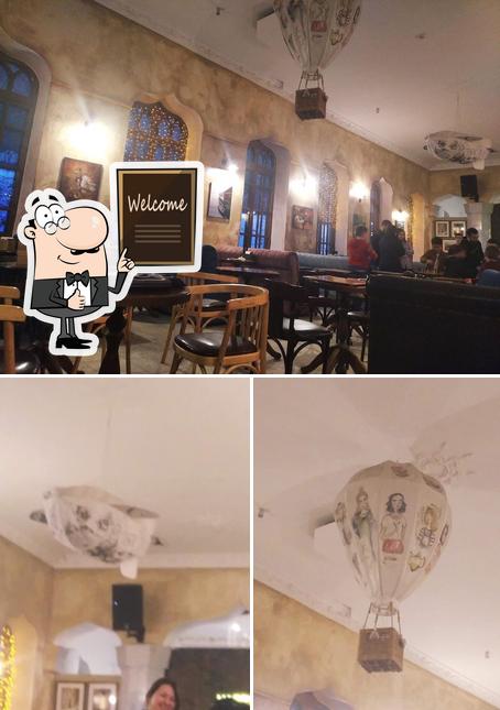 Бывшая Галерея ныне кафе Хепи кофе