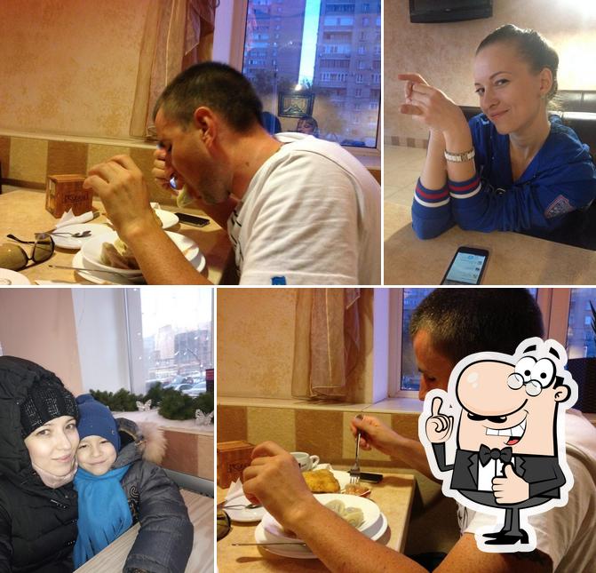 Это фото ресторана "Чебуречная"