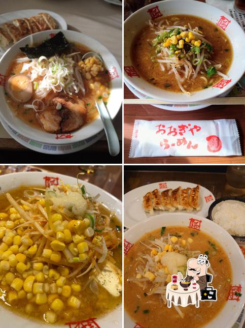 Oogiya Ramen