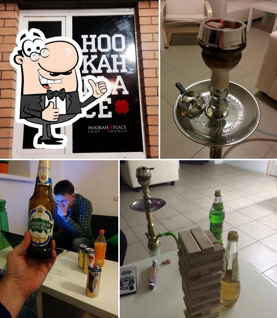 Hookah place ECO