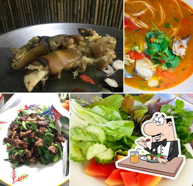 อาคารประชารัฐทุ่งนุ้ย