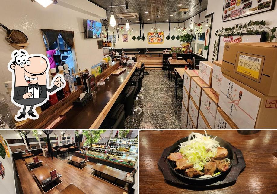 居酒屋オーギシ