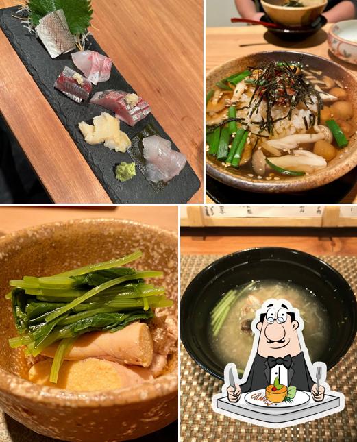 駿粹