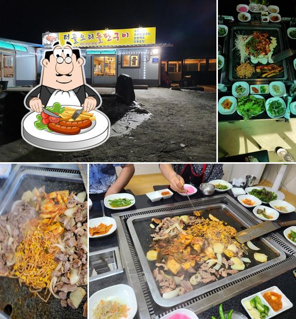 텃골오리돌판구이