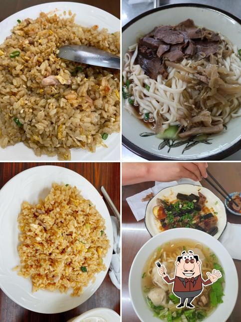 123 Beef Noodle Restaurant