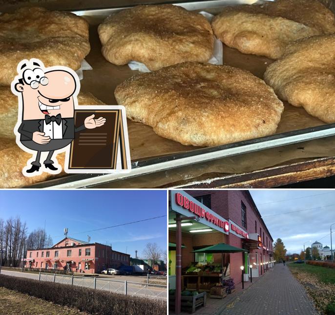 Лаваш из тандыра