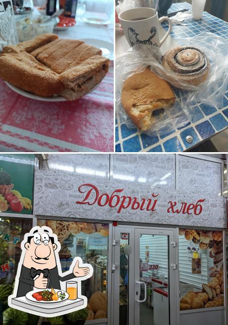 Добрый хлеб