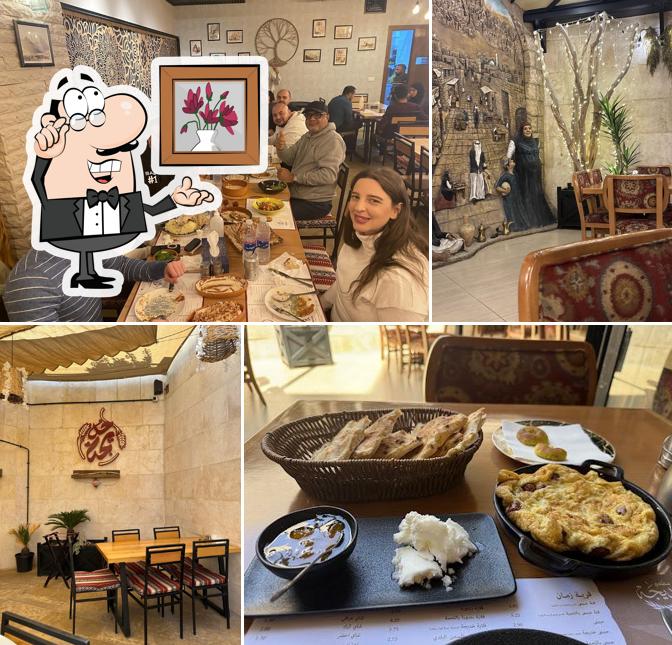 Khadija Restaurant