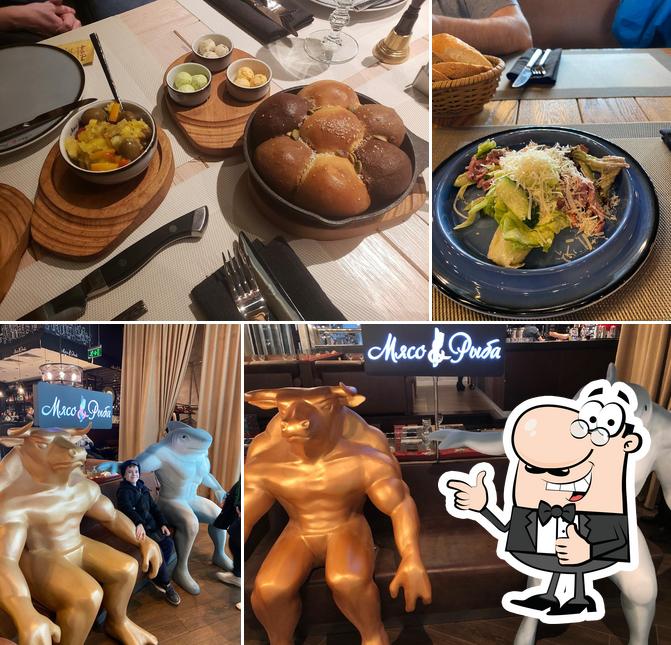 Мясо&Рыба