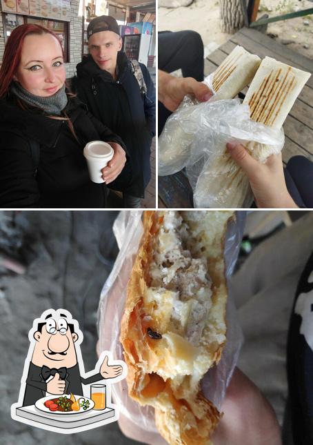 Минутка