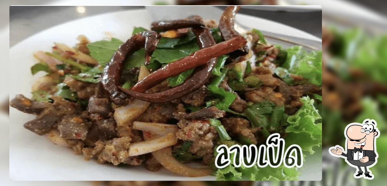 ร้าน Mena cafe /พร้อมอาหารสไตล์อีสาน
