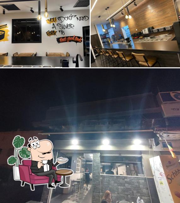 Sandwich Bar Ramle