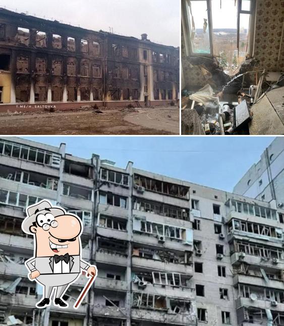 Узбекское Халяль Кафе
