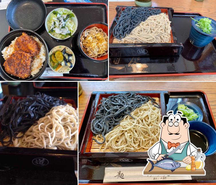 みち庭